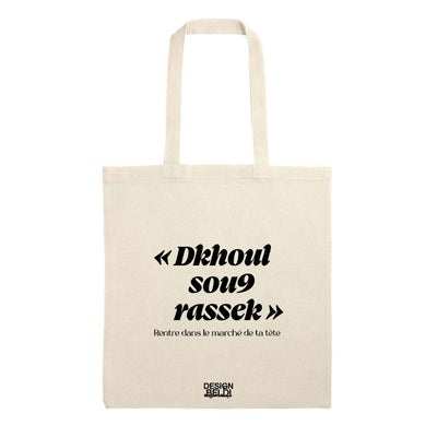 TOTE BAG - Darija Proverb